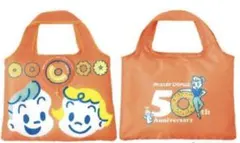 オサムグッズ　ミスド×原田治　チョコファッションになるバッグ　新品未開封