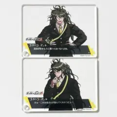 ダンガンロンパ V3 なぞとも シチュエーション フォトカード キーボ