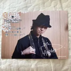 2025年最新】三浦大知 サインの人気アイテム - メルカリ