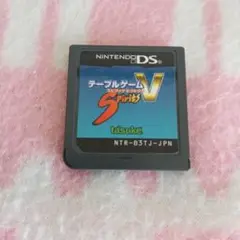 ニンテンドー DSソフト テーブルゲーム スピリッツピクトリー