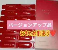 ❤️おまとめ割あり　✨️エシエンス　ESIENCE 　ダーマインショット200のサムネイル