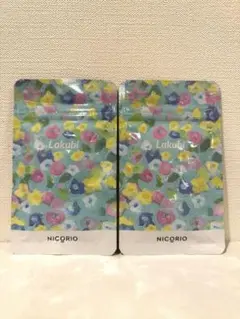 2026年最新】ラクビ 3袋の人気アイテム - メルカリ