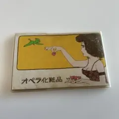 쇼와 레트로 오페라 화장품 휴대 주소록