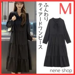 ロングティアードワンピース 長袖 リボンタイ ふんわり ブラック 黒 M