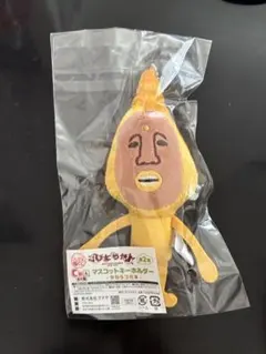 早い者勝ち‼️こびとづかん マスコットキーホルダー タカラコガネのサムネイル