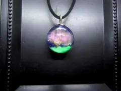 Item thumbnail for item 3636027f-6d38-47fe-b4dc-53e384c119d0