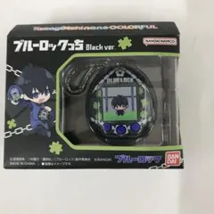 新品未開封】たまごっち ブルーロックっち Blue＆Black2個セット