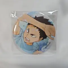 ハイキュー!!　岩泉一　缶バッチ