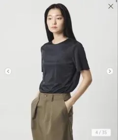 MARW UNITED ARROWSポロカラー ショートスリーブニット - メルカリ