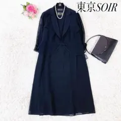 新品　東京ソワール　大きいサイズ17号　ブラックフォーマルスーツ　春夏用✨