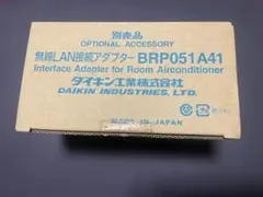 ダイキン DAIKIN BRP072A44 [無線LAN接続アダプター] - メルカリ