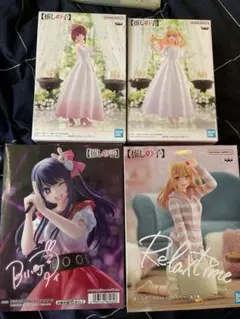 推しの子 フィギュア 4体セット　開封品