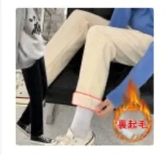 裏起毛 テーパード パンツ ジョガー イージー XL ブラック 黒 コーデュロイ