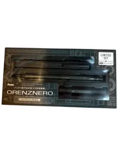 Pentel ORENZNERO 0.3 グリーンブラック 限定セットのサムネイル