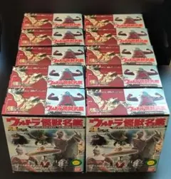 2026年最新】キュラソ星人の人気アイテム - メルカリ