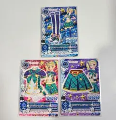 アイカツカード藤堂ユリカ ビリジアントルテコーデ 3枚セット - メルカリ