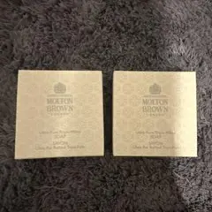 MOLTON BROWN フェイシャル・ボディ用石鹸　　45g 2個セット
