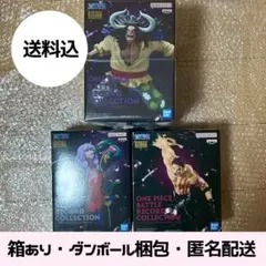 ワンピース フィギュア 3体 セット まとめ売り
