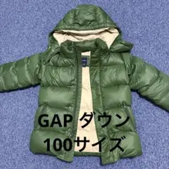【★匿名配送】GAP 子供用ダウンコート　100サイズ　カーキ