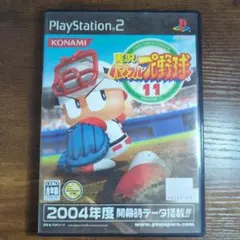【動作未確認】　実況パワフルプロ野球１１　まとめ割◎