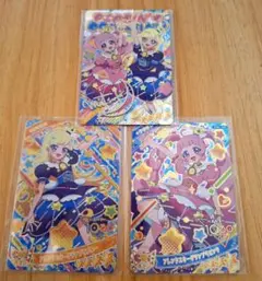 ひみつのアイプリ　リング１弾　ひまり・みつき　３枚セット