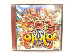 PS【説明書 付属】オーノー！　ゲームソフト
