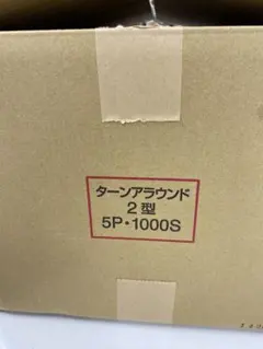 Item thumbnail for item d750e47b-da93-4f5b-934e-02296533c856