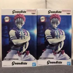 Grandista 鬼滅の刃 猗窩座フィギュア 2体セット