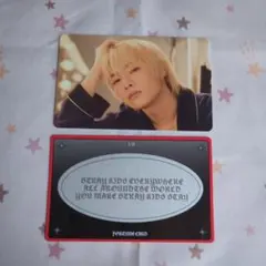 2026年最新】フォーチュンカード straykidsの人気アイテム - メルカリ