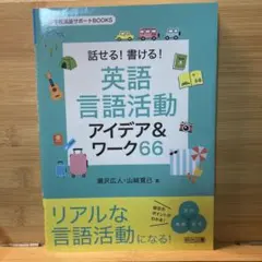 MN様 リクエスト 3点 まとめ商品