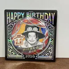 2026年最新】ワンピース エース バースデー 缶バッジの人気アイテム