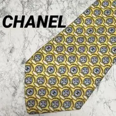 Item thumbnail for item 0421510e-46fe-4f0e-a8e7-af4a4bdad39c