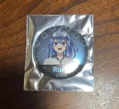 るな 缶バッジ からぴち カラフルピーチ