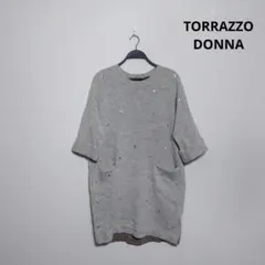 TORRAZZO DONNA グレー ビーズ装飾 五分袖ニットのサムネイル