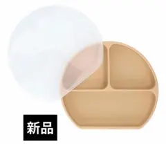 シリコンプレート