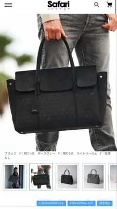 2026年最新】estivant バッグの人気アイテム - メルカリ