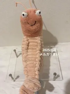 Jellycat ぬいぐるみ Sheldon Shrimp ジェリーキャット