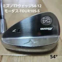 Item thumbnail for item 8151e0cb-1520-4954-a688-9dadb797d15c