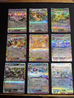 ポケモンカード テラスタルフェスex ブイズ RR（9種、9枚）まとめ売り