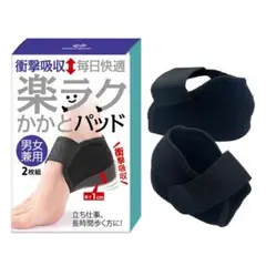 Item thumbnail for item 9f7ab08c-3949-4f12-890d-4fb8d8a9abc8