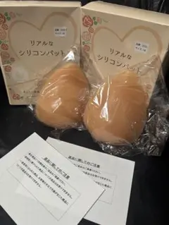 Item thumbnail for item 2f979129-fde7-4222-bc1a-f45b83645ad7