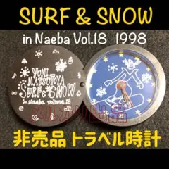 2026年最新】松任谷由実 苗場の人気アイテム - メルカリ