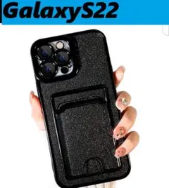 GalaxyS22 縁取りメッキ風　カードケース キラキラシート付　黒 ケース