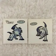 ポケモン ポケモンパン デコキャラシール アブソル セット まとめ売り