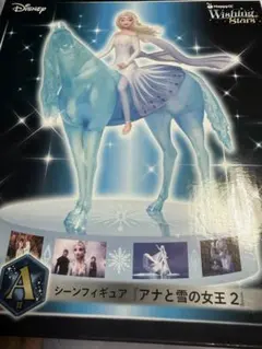 もも様専用ページです♪