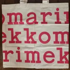 ★新品未使用マリメッコトートバッグノベルティピンク