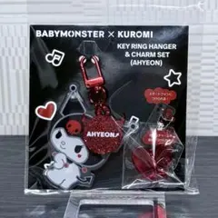 BABYMONSTER KUROMIキーリングハンガー＆チャームセット　アヒョン