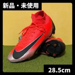 2025年最新】マーキュリアルスーパーフライ5の人気アイテム - メルカリ