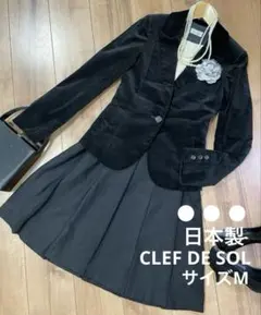 Item thumbnail for item 63a522e2-7e06-4a11-9149-f729e4d8ae2b