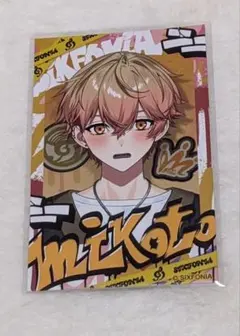 シクフォニ　みこと　ランダムチェケ風カード第1段